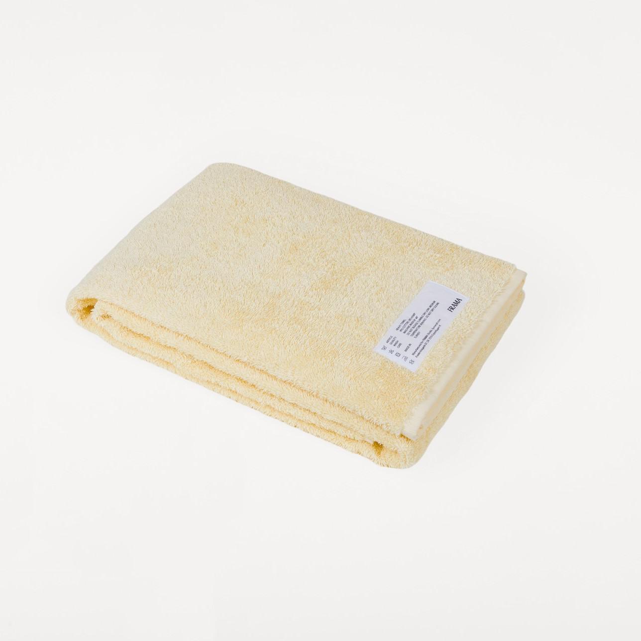 Pale Yellow Heavy Towel by FRAMA